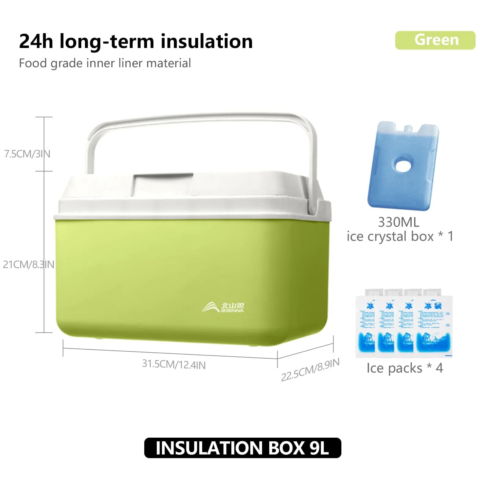 Kempingový chladiaci box BISINNA 6L/9L/15L, prenosný box na rybolov a piknik